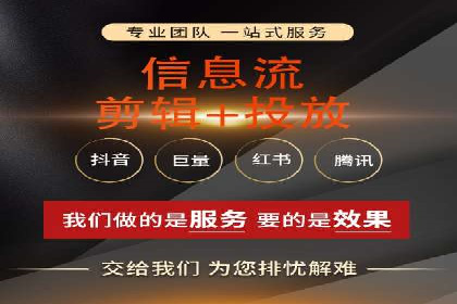 某品牌SEM代理的转化率提升之路